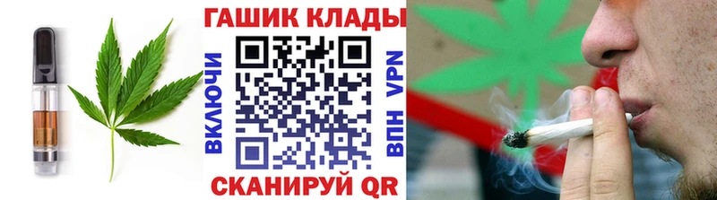 Canna-Cookies конопля  где купить наркотик  Сурск 