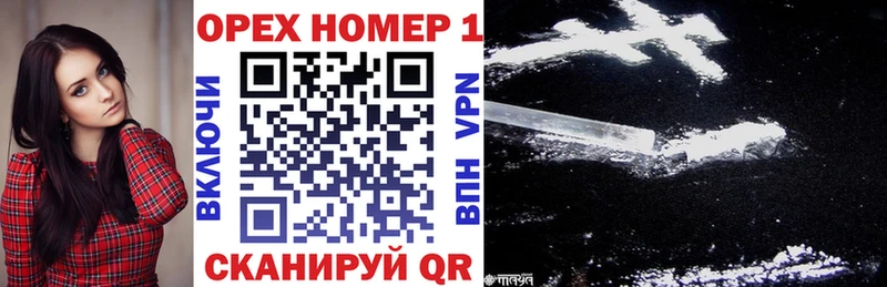 Кокаин Боливия  Сурск 