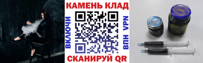 ГАШИШ Cannabis  как найти   MEGA ссылки  Сурск 