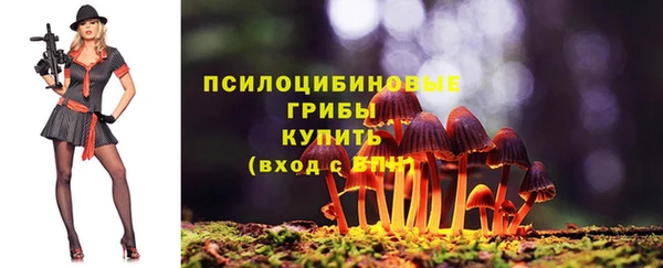 наркотики Аркадак