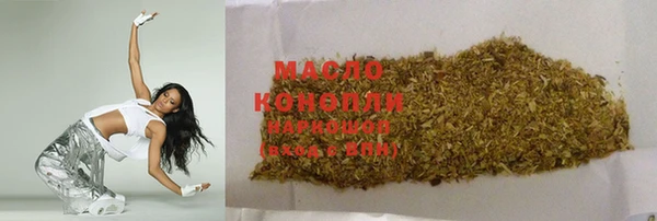 наркотики Аркадак