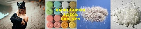 наркотики Аркадак