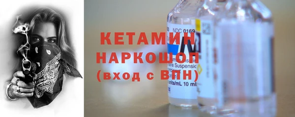 наркотики Аркадак