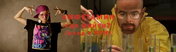 наркотики Аркадак
