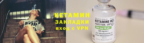 наркотики Аркадак