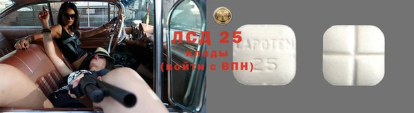 наркотики Аркадак