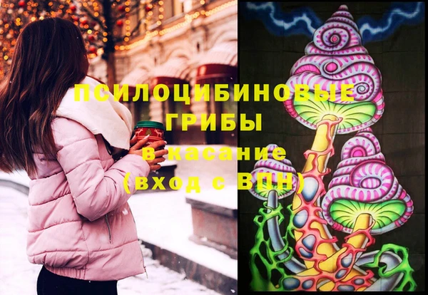 наркотики Аркадак