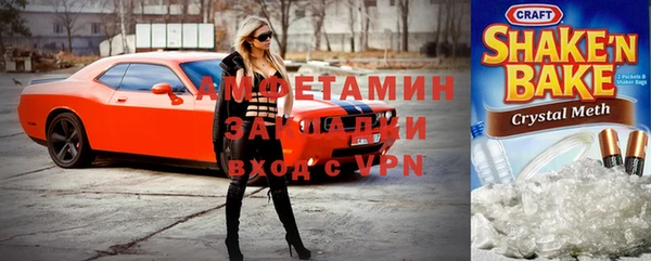 метадон Арсеньев