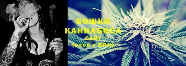наркотики Аркадак