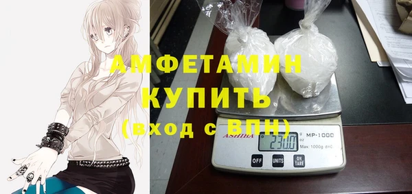 наркотики Аркадак