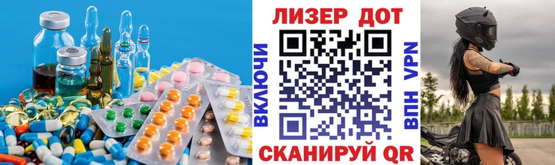 ЛСД экстази ecstasy Сурск