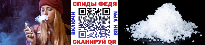 купить  сайты  Сурск  МЕТАМФЕТАМИН винт 