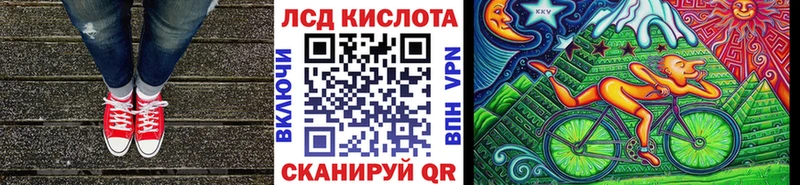 Марки NBOMe 1,5мг  Сурск 